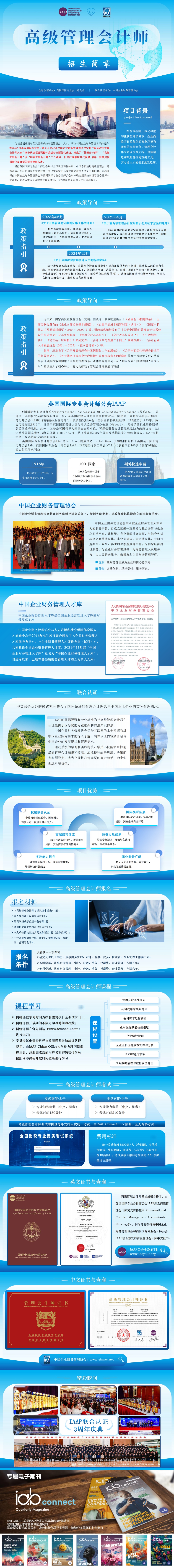 �߼� �������ʦ��������_00(1).jpg